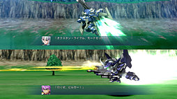 画像ギャラリー No.045のサムネイル画像 / 「第2次スーパーロボット大戦OG」の新システム「マキシマムブレイク」と「コンビネーション攻撃」の情報が公開に