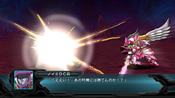 画像ギャラリー No.051のサムネイル画像 / 「第2次スーパーロボット大戦OG」の新システム「マキシマムブレイク」と「コンビネーション攻撃」の情報が公開に