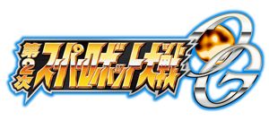 画像ギャラリー No.010のサムネイル画像 / 「第2次スーパーロボット大戦OG」，ステージイベントが9月22日に東京ゲームショウ2012で開催。実機デモやトーク＆ライブの様子は特設サイトで生配信