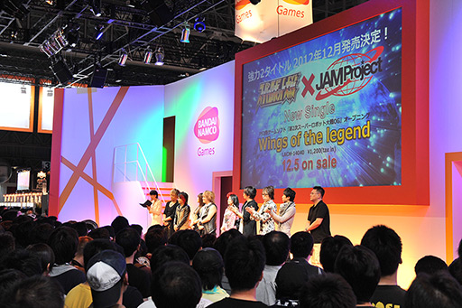画像ギャラリー No.015のサムネイル画像 / ［TGS 2012］「第2次スーパーロボット大戦OG」イベントステージをレポート。初公開の戦闘シーンやJAM Projectのライブで大盛り上がり 