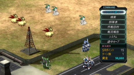 画像ギャラリー No.005のサムネイル画像 / 「第2次スーパーロボット大戦OG」の新機能「アビリティスロットシステム」や，「SRポイントシステム」などの情報が公開に