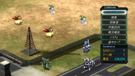 画像ギャラリー No.006のサムネイル画像 / 「第2次スーパーロボット大戦OG」の新機能「アビリティスロットシステム」や，「SRポイントシステム」などの情報が公開に
