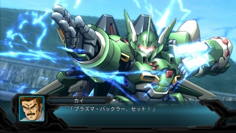 画像ギャラリー No.010のサムネイル画像 / 「第2次スーパーロボット大戦OG」の新機能「アビリティスロットシステム」や，「SRポイントシステム」などの情報が公開に