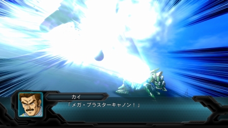 画像ギャラリー No.013のサムネイル画像 / 「第2次スーパーロボット大戦OG」の新機能「アビリティスロットシステム」や，「SRポイントシステム」などの情報が公開に