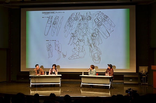 画像ギャラリー No.016のサムネイル画像 / 戦いの舞台は地底世界ラ・ギアス。「EX篇」の存在が明らかになった「第2次スーパーロボット大戦OG 第4弾PV先行上映&トークショー」レポート