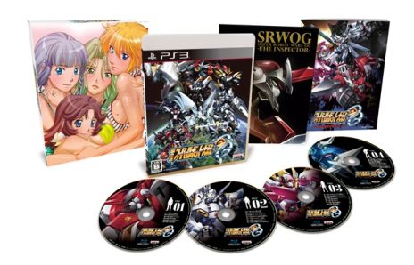 画像ギャラリー No.012のサムネイル画像 / 「第2次スーパーロボット大戦OG」初回購入特典が明らかに。イベントで先行上映された第4弾PVも公開