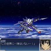 画像ギャラリー No.016のサムネイル画像 / 「第2次スーパーロボット大戦OG」初回購入特典が明らかに。イベントで先行上映された第4弾PVも公開