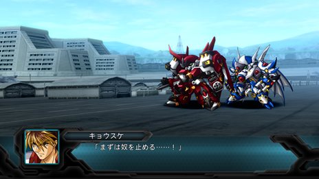 画像ギャラリー No.001のサムネイル画像 / 「第2次スーパーロボット大戦OG」ボス戦で役立つ強力な攻撃方法「合体攻撃」と,新たに登場する敵キャラクター/敵機体を紹介