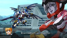 画像ギャラリー No.002のサムネイル画像 / 「第2次スーパーロボット大戦OG」ボス戦で役立つ強力な攻撃方法「合体攻撃」と,新たに登場する敵キャラクター/敵機体を紹介
