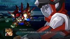 画像ギャラリー No.003のサムネイル画像 / 「第2次スーパーロボット大戦OG」ボス戦で役立つ強力な攻撃方法「合体攻撃」と,新たに登場する敵キャラクター/敵機体を紹介