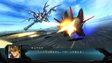 画像ギャラリー No.004のサムネイル画像 / 「第2次スーパーロボット大戦OG」ボス戦で役立つ強力な攻撃方法「合体攻撃」と,新たに登場する敵キャラクター/敵機体を紹介