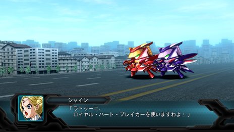 画像ギャラリー No.008のサムネイル画像 / 「第2次スーパーロボット大戦OG」ボス戦で役立つ強力な攻撃方法「合体攻撃」と,新たに登場する敵キャラクター/敵機体を紹介