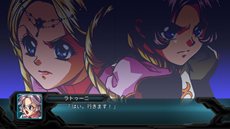 画像ギャラリー No.009のサムネイル画像 / 「第2次スーパーロボット大戦OG」ボス戦で役立つ強力な攻撃方法「合体攻撃」と,新たに登場する敵キャラクター/敵機体を紹介