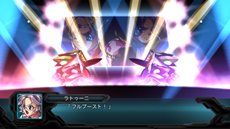 画像ギャラリー No.010のサムネイル画像 / 「第2次スーパーロボット大戦OG」ボス戦で役立つ強力な攻撃方法「合体攻撃」と,新たに登場する敵キャラクター/敵機体を紹介