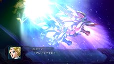 画像ギャラリー No.014のサムネイル画像 / 「第2次スーパーロボット大戦OG」ボス戦で役立つ強力な攻撃方法「合体攻撃」と,新たに登場する敵キャラクター/敵機体を紹介