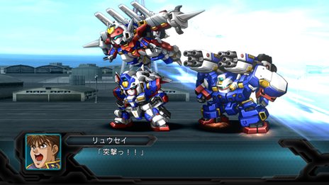 画像ギャラリー No.015のサムネイル画像 / 「第2次スーパーロボット大戦OG」ボス戦で役立つ強力な攻撃方法「合体攻撃」と,新たに登場する敵キャラクター/敵機体を紹介