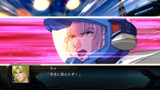 画像ギャラリー No.019のサムネイル画像 / 「第2次スーパーロボット大戦OG」ボス戦で役立つ強力な攻撃方法「合体攻撃」と,新たに登場する敵キャラクター/敵機体を紹介
