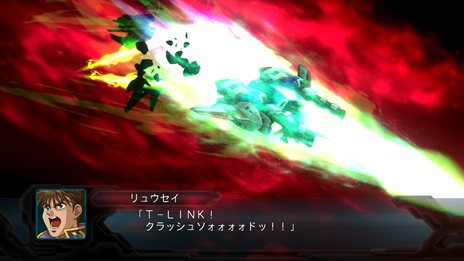 画像ギャラリー No.022のサムネイル画像 / 「第2次スーパーロボット大戦OG」ボス戦で役立つ強力な攻撃方法「合体攻撃」と,新たに登場する敵キャラクター/敵機体を紹介