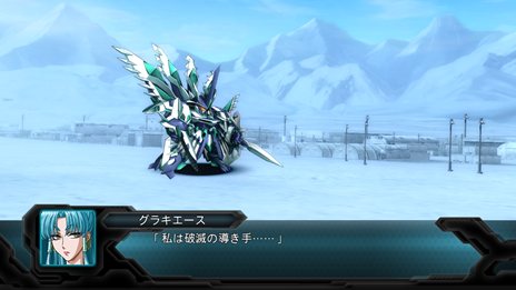 画像ギャラリー No.025のサムネイル画像 / 「第2次スーパーロボット大戦OG」ボス戦で役立つ強力な攻撃方法「合体攻撃」と,新たに登場する敵キャラクター/敵機体を紹介