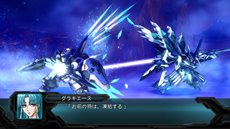 画像ギャラリー No.027のサムネイル画像 / 「第2次スーパーロボット大戦OG」ボス戦で役立つ強力な攻撃方法「合体攻撃」と,新たに登場する敵キャラクター/敵機体を紹介
