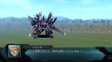 画像ギャラリー No.030のサムネイル画像 / 「第2次スーパーロボット大戦OG」ボス戦で役立つ強力な攻撃方法「合体攻撃」と,新たに登場する敵キャラクター/敵機体を紹介