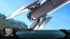 画像ギャラリー No.032のサムネイル画像 / 「第2次スーパーロボット大戦OG」ボス戦で役立つ強力な攻撃方法「合体攻撃」と,新たに登場する敵キャラクター/敵機体を紹介