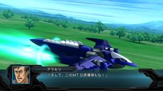 画像ギャラリー No.037のサムネイル画像 / 「第2次スーパーロボット大戦OG」ボス戦で役立つ強力な攻撃方法「合体攻撃」と,新たに登場する敵キャラクター/敵機体を紹介