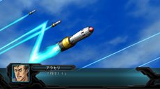 画像ギャラリー No.039のサムネイル画像 / 「第2次スーパーロボット大戦OG」ボス戦で役立つ強力な攻撃方法「合体攻撃」と,新たに登場する敵キャラクター/敵機体を紹介