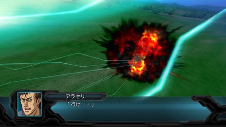 画像ギャラリー No.041のサムネイル画像 / 「第2次スーパーロボット大戦OG」ボス戦で役立つ強力な攻撃方法「合体攻撃」と,新たに登場する敵キャラクター/敵機体を紹介