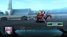 画像ギャラリー No.013のサムネイル画像 / 「第2次スーパーロボット大戦OG」には過去作品で語られた「地上人召喚事件」を収録。「魔装機神」シリーズからの参戦キャラクター/機体を紹介