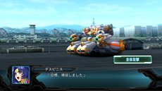 画像ギャラリー No.019のサムネイル画像 / 「第2次スーパーロボット大戦OG」には過去作品で語られた「地上人召喚事件」を収録。「魔装機神」シリーズからの参戦キャラクター/機体を紹介