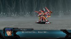 画像ギャラリー No.027のサムネイル画像 / 「第2次スーパーロボット大戦OG」には過去作品で語られた「地上人召喚事件」を収録。「魔装機神」シリーズからの参戦キャラクター/機体を紹介