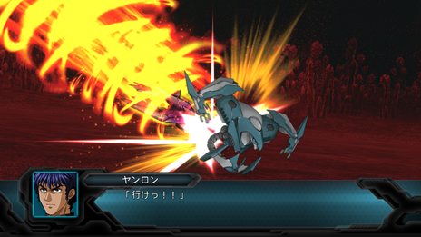 画像ギャラリー No.031のサムネイル画像 / 「第2次スーパーロボット大戦OG」には過去作品で語られた「地上人召喚事件」を収録。「魔装機神」シリーズからの参戦キャラクター/機体を紹介