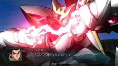 画像ギャラリー No.044のサムネイル画像 / 「第2次スーパーロボット大戦OG」には過去作品で語られた「地上人召喚事件」を収録。「魔装機神」シリーズからの参戦キャラクター/機体を紹介