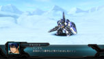 画像ギャラリー No.010のサムネイル画像 / 「第2次スーパーロボット大戦OG」，アルテリオンやエール・シュヴァリアーなどの戦闘シーンにフォーカスしたスクリーンショットを公開