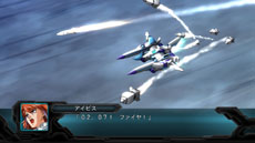 画像ギャラリー No.020のサムネイル画像 / 「第2次スーパーロボット大戦OG」，アルテリオンやエール・シュヴァリアーなどの戦闘シーンにフォーカスしたスクリーンショットを公開