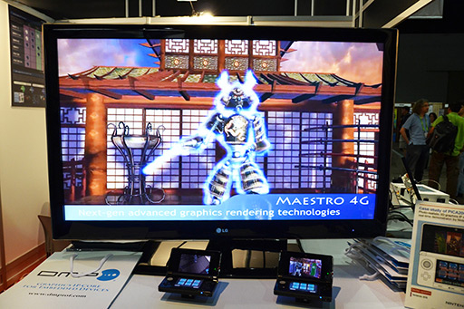 画像ギャラリー No.009のサムネイル画像 / ［SIGGRAPH］ポストエフェクト対応の「MAESTRO-4G」や，画角90度の湾曲ディスプレイなどが披露された「Exhibition」展示セクションレポート（後編）