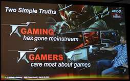 画像ギャラリー No.004のサムネイル画像 / ［GDC 2013］AMD，クラウドゲームシステム向けグラフィックスカード「Radeon Sky」を発表。お久しぶりの「Ruby」もチラ見せ