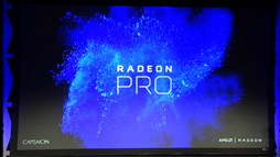 画像ギャラリー No.002のサムネイル画像 / ［SIGGRAPH］AMD，コンテンツ制作向けの青いグラフィックスカード「Radeon Pro」立ち上げ。容量1TBのSSDフレームバッファを持つ特別版「SSG」を予告