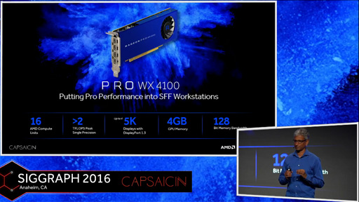 画像ギャラリー No.006のサムネイル画像 / ［SIGGRAPH］AMD，コンテンツ制作向けの青いグラフィックスカード「Radeon Pro」立ち上げ。容量1TBのSSDフレームバッファを持つ特別版「SSG」を予告