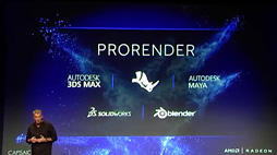 画像ギャラリー No.011のサムネイル画像 / ［SIGGRAPH］AMD，コンテンツ制作向けの青いグラフィックスカード「Radeon Pro」立ち上げ。容量1TBのSSDフレームバッファを持つ特別版「SSG」を予告