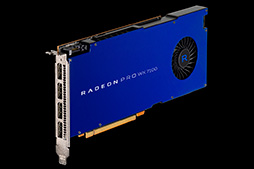 画像ギャラリー No.002のサムネイル画像 / AMD，コンテンツ制作向けグラフィックスカード「Radeon Pro WX」の出荷を開始。最上位モデルは発表時よりもスペックを強化