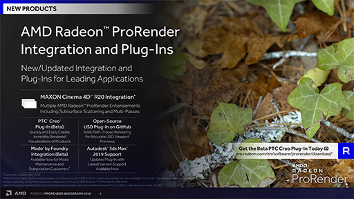画像ギャラリー No.008のサムネイル画像 / AMD,「Radeon Pro WX 8200」を9月上旬に税別999ドルで発売。Vega 10ベースのコンテンツ制作向けグラフィックスカード