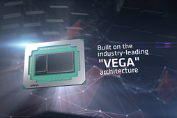 画像ギャラリー No.003のサムネイル画像 / AMD，「Radeon Pro Vega 20」「Radeon Pro Vega 16」を発表。MacBook Pro向け