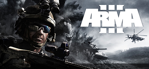 画像ギャラリー No.001のサムネイル画像 / ミリタリーFPS「ARMA 3」をレビュー。他の追随を許さない，リアルな戦場シミュレーションに挑戦しよう