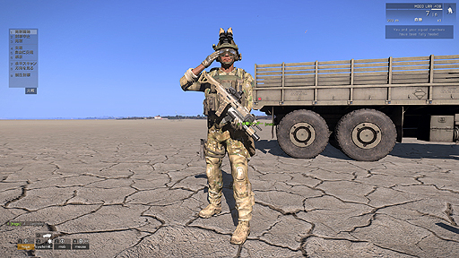 画像ギャラリー No.020のサムネイル画像 / ミリタリーFPS「ARMA 3」をレビュー。他の追随を許さない，リアルな戦場シミュレーションに挑戦しよう