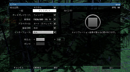 画像ギャラリー No.006のサムネイル画像 / リアル系FPSは地球外生命体との遭遇をどう描くのか? 「Arma 3」3年振りの拡張パック「Contact」のプレイレポート