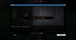 画像ギャラリー No.035のサムネイル画像 / リアル系FPSは地球外生命体との遭遇をどう描くのか? 「Arma 3」3年振りの拡張パック「Contact」のプレイレポート
