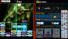 画像ギャラリー No.004のサムネイル画像 / パチスロ「ヱヴァンゲリヲン 〜真実の翼〜」がPS3とPSPに。6月9日同時発売