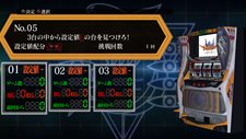 画像ギャラリー No.006のサムネイル画像 / パチスロ「ヱヴァンゲリヲン 〜真実の翼〜」がPS3とPSPに。6月9日同時発売